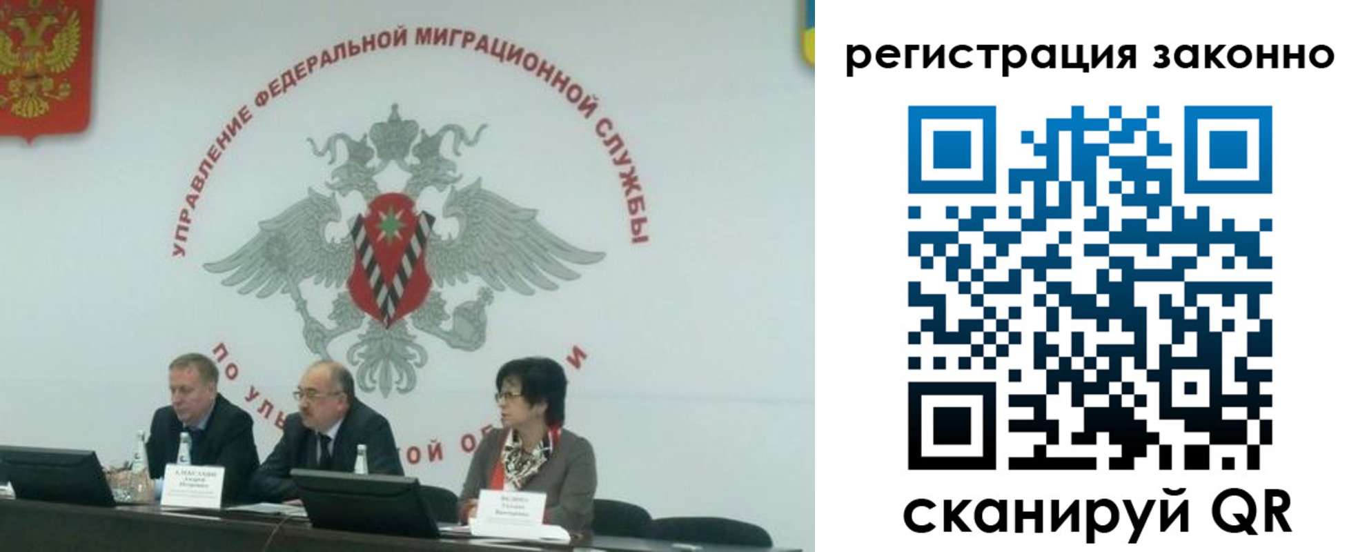 найти адрес прописки в Хотьково
